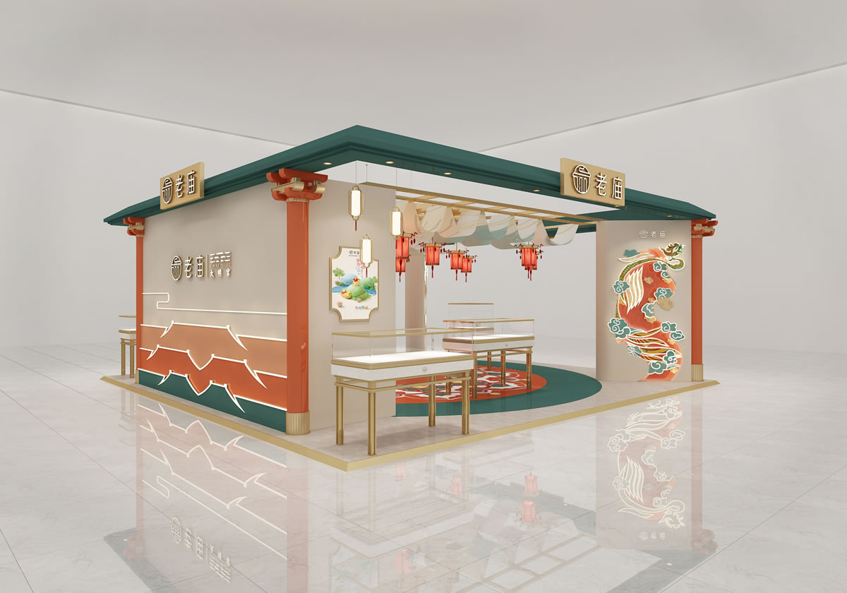 未命名-9.jpg