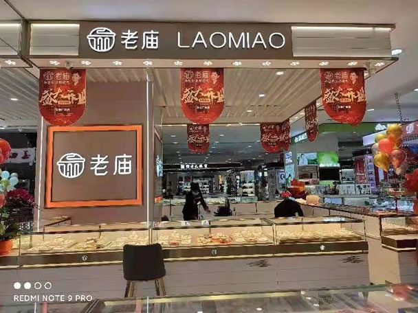 用的.jpg