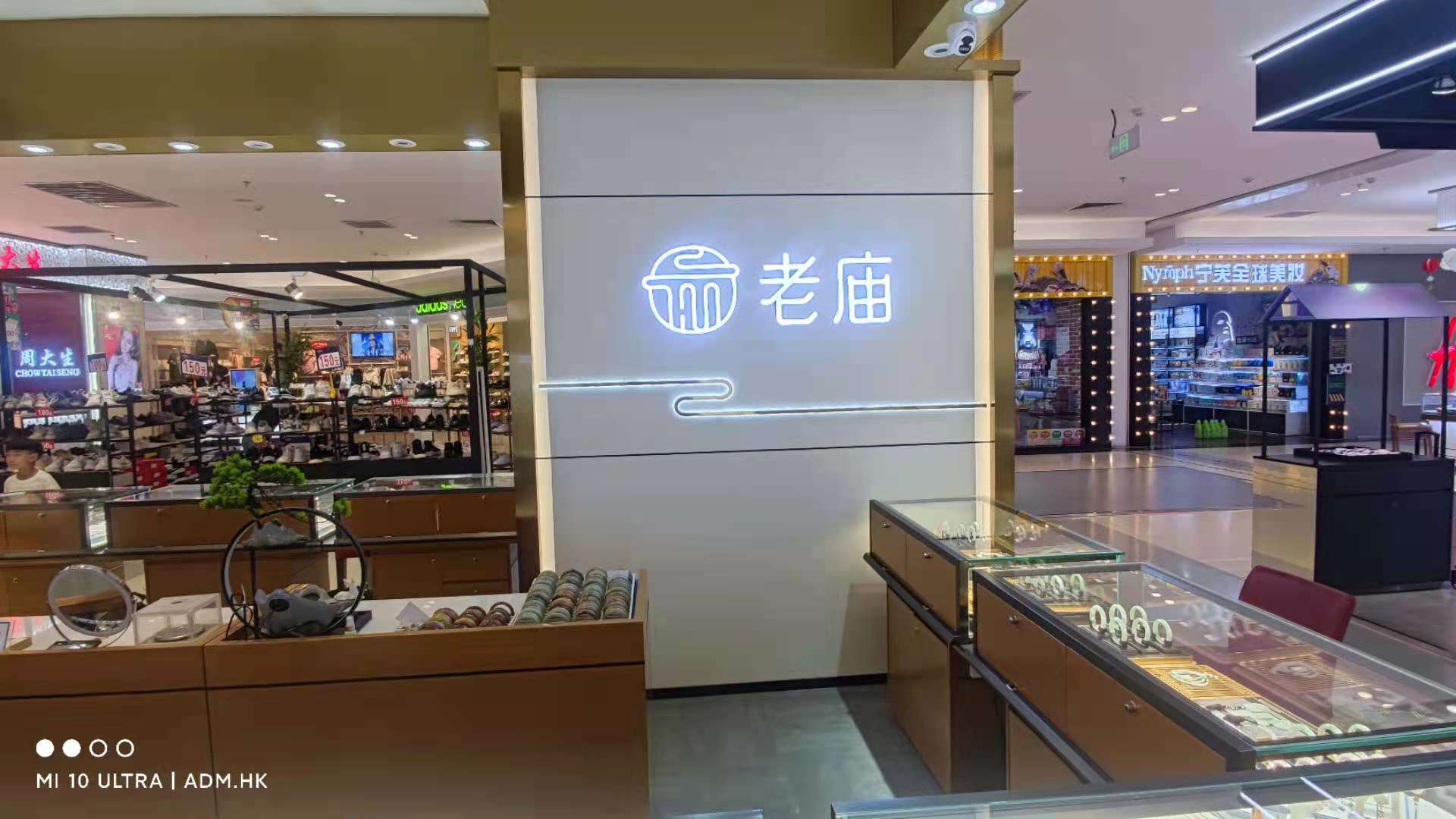 微信图片_20210818183409.jpg