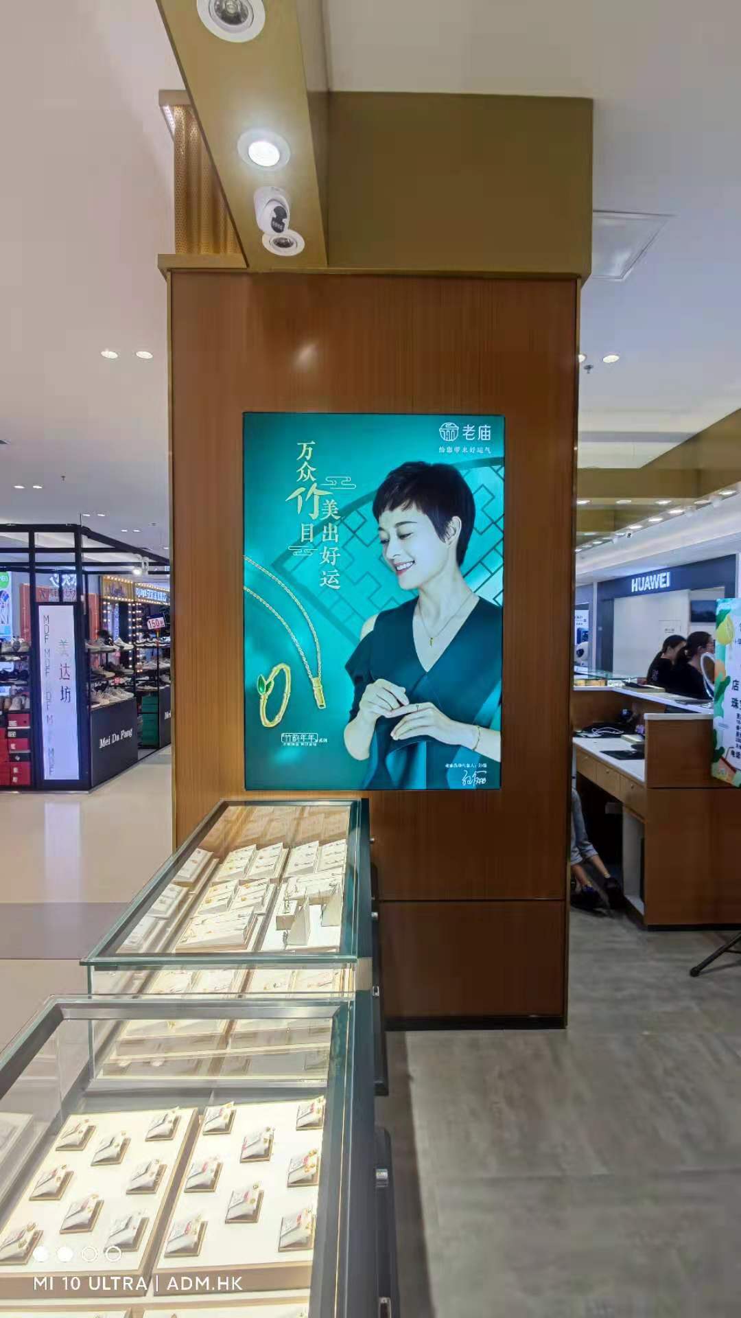 微信图片_20210818183419.jpg
