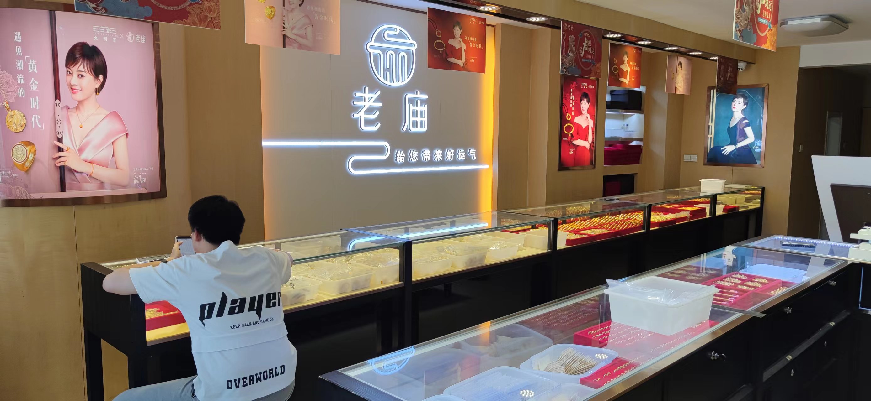 2022年6月订购会