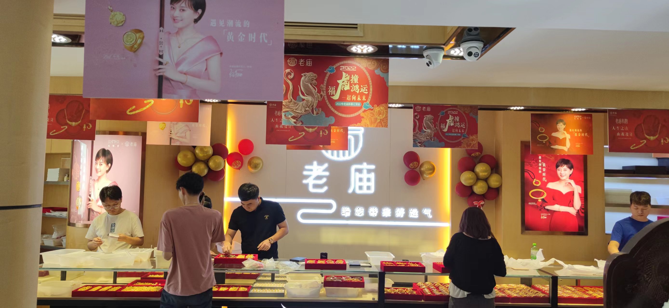 微信图片_20220728151144.jpg